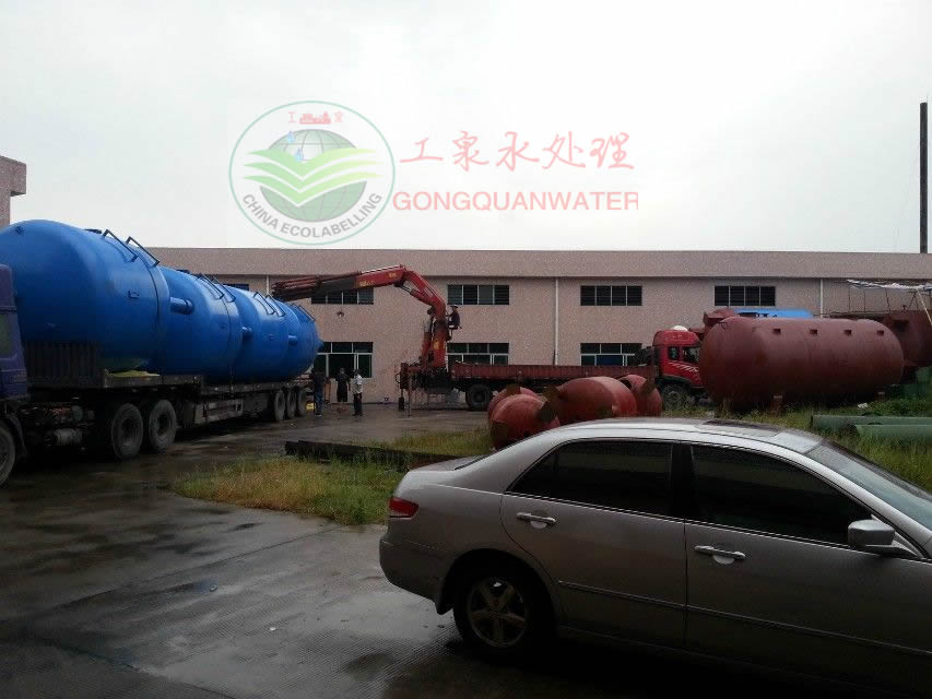 除鐵錳過(guò)濾器