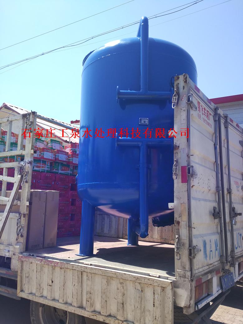 天津市邦威醫藥有限公司訂購的纖維球過濾器發貨完畢